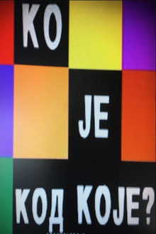 Ko je kod Koje poster