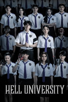 Hell University poster