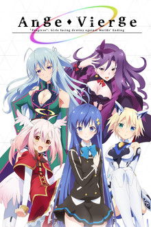 Ange Vierge poster