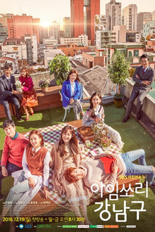 I'm Sorry Kang Nam-Goo poster