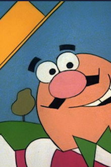 The Greatest Show on Earth (aka The Weather Show)