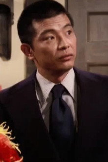 Enter Tami Okada