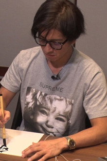 I will show you what Captain Takuya said on the radio