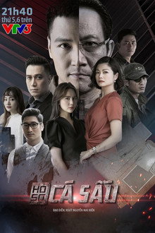 Hồ Sơ Cá Sấu poster