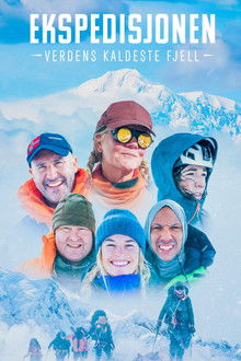 Ekspedisjonen poster