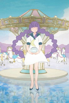 Charming Motion Animation