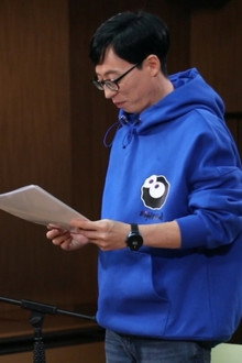 Bbong For Yoo (9)