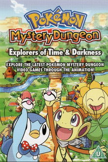 Pokémon Mystery Dungeon: Explorers of Time & Darkness poster