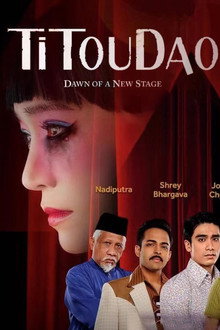 Titoudao: Dawn of a New Stage poster