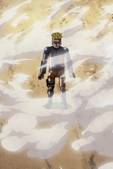 The Directive to Take the Nine-Tails!