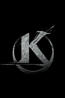 Kaamelott: The Second Chapter (Part II) poster