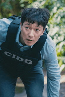 The Kidnapping