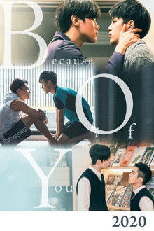 Because of You poster