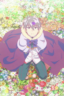 Takamiya-kun and Weekend, Part 3