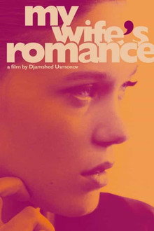 My Wife's Romance poster