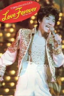 Toshi in Takarazuka: Love Forever poster