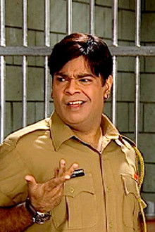 Julie, I Love You - Part 1