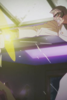 A Bone-Shakingly Fine Woman