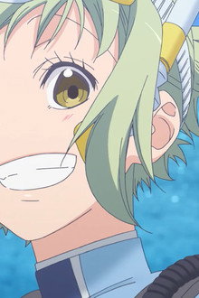 The Story of the Blue World