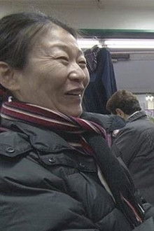 Cheap Underwear: Searching for Warmth