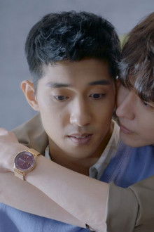 Love in the Future #9