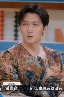 Episode 1 (1)