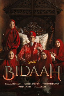 Broken Heaven poster