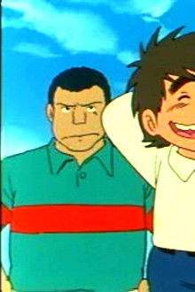 The Rage of Tears and Happiness