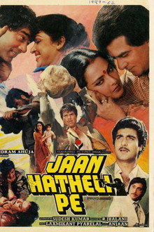 Jaan Hatheli Pe poster