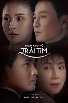 Trạm cứu hộ trái tim poster