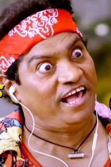 Chocolate Baba's Influence - Part 2