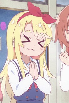 In Short, It's Your Fault, Onee-san