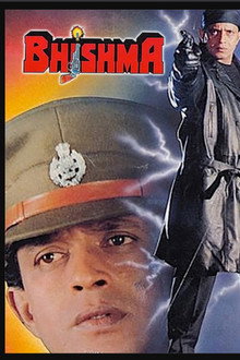 Bhishma poster