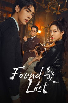 Found & Lost poster