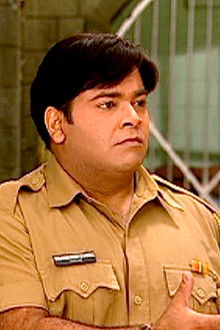 Mausi and Mausa Trapped