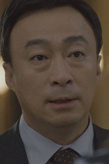 Do You Know This Man?