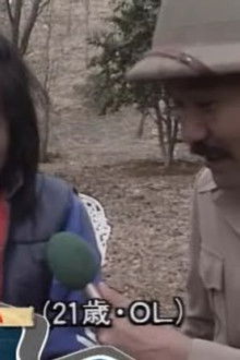 Religous Right vs. Gay Rights