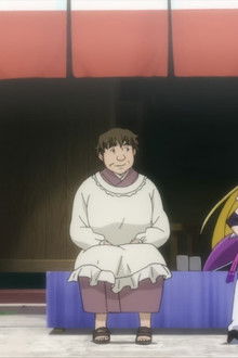 The Napping Kingdom's Ambitions