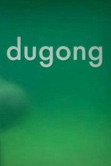 Dugong poster