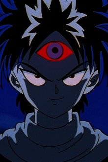 The Three Eyes of Hiei