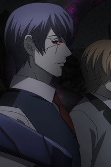 Incarnation: Awakened Child