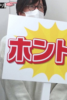 Episode 41