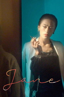 Jane poster
