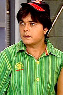 The Man Who Won’t Marry – Part 1