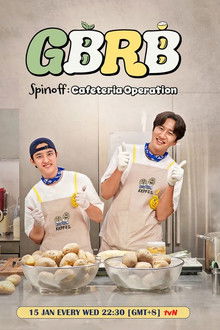 GBRB Spinoff: Cafeteria Operation poster