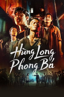 Hùng Long Phong Bá poster
