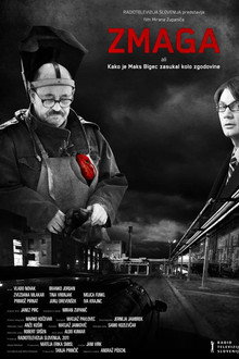 Max's Victory poster