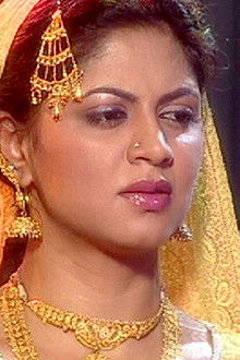 Aaryan Wants Attention