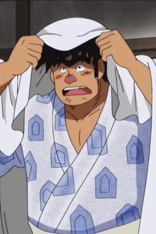 Tanaka's First Victory