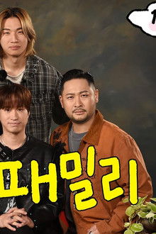 A Video GD Will Love | A Video TAEYANG Will Hate